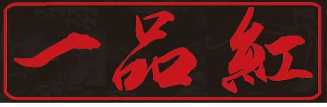 logoSponsor